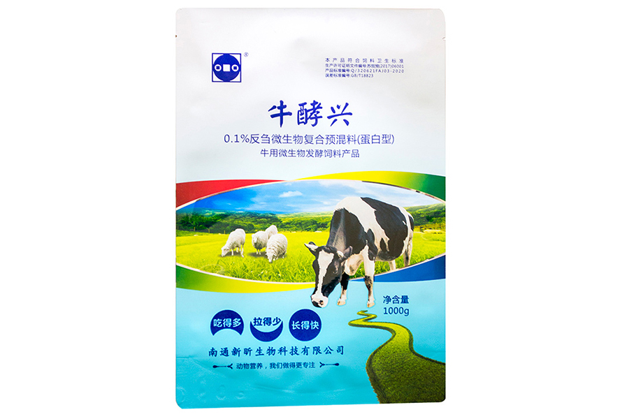 家禽养殖饲料要注意饲喂方式要得当，管理细节定成败