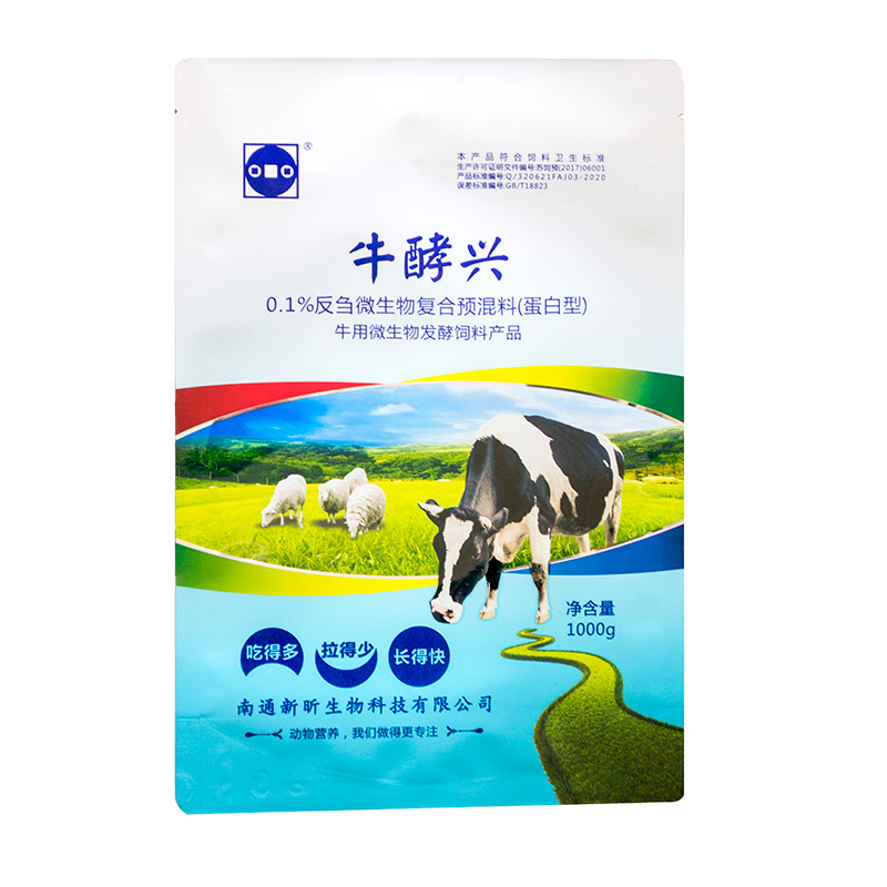 0.1%反刍微生物复合预混料（蛋白型-牛用）